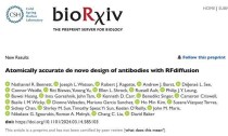 David Baker团队新成果，RFdiffusion再进化，实现原子级精度的抗体从头设计