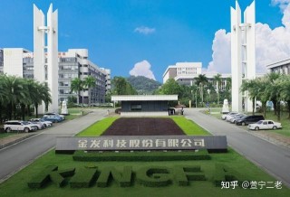baidu09阿斯利康最新财报：后期研发管线包含10款潜在重磅药物