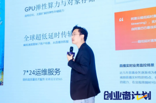 AI创业吧！不缺计算资源那种