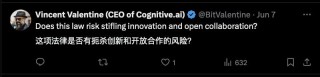 硅谷大佬集体暴怒，AI行业面临大洗牌？