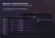Voice Changer – Cartesia推出转换声音同时保留原始情感的变声器模型