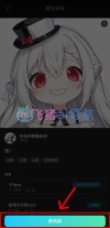 AnimaTensor – 吐司AI等推出的二次元图像生成模型