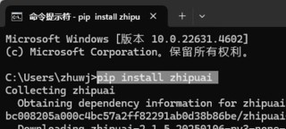 GLM-baidu09Zero – 智谱AI推出的深度推理模型