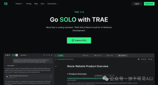 AI IDE激战：字节Trae 2.0对决腾讯CodeBuddy，国产混战鞭尸Cursor！
