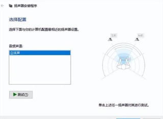 声卡驱动装不上导致电脑没声音怎么处理？
