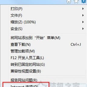 怎么重置ie浏览器设置？Win7系统重置ie浏览器的方法