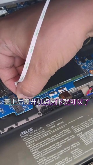 笔记本清灰后开不了机怎么解决？