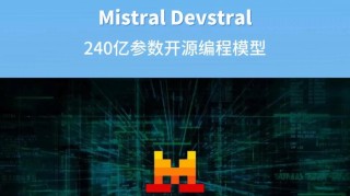 DeepSeek-baidu09Prover-baidu09V1.5 – 70亿参数的开源数学大模型