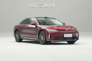 奇瑞风云A9L开启预售 预售价15.99万元起