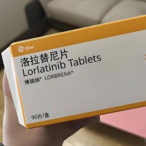 百度拜读09baidu美国FDA拒绝审查Soligenix公司的抗癌药物