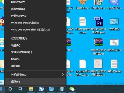 电脑开机速度慢怎么解决？Win10电脑开机速度变慢的原因及解决方法