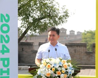 2024第24届平遥国际摄影大展发布会召开