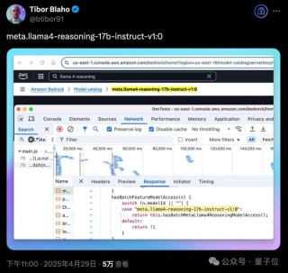 小扎回应Llama 4对比DeepSeek：开源榜单有缺陷，等17B深度思考模型出来再比