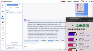 Claude Dev – AI编程助手，基于Claude 3.5 Sonnet模型