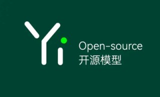 李开复回应 Yi 大模型套壳 LLaMA 争议：受益于开源也贡献开源