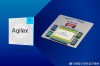 Altera Agilex 7 M系列FPGA正式量产出货