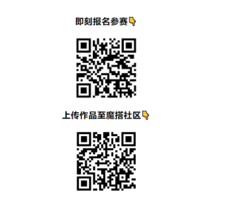 阿里云&amp;魔搭社区×特工宇宙丨Multi-agent AI 创客松来了！