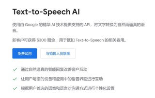 RealtimeSTT – AI实时语音转文本库，自动检测说话的开始与结束