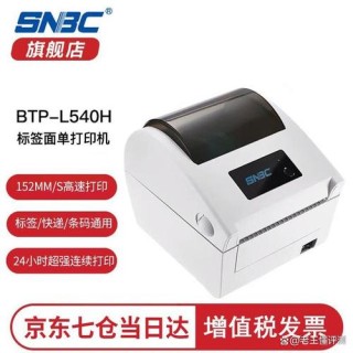 KB4560960导致打印机不好用，如何卸载？