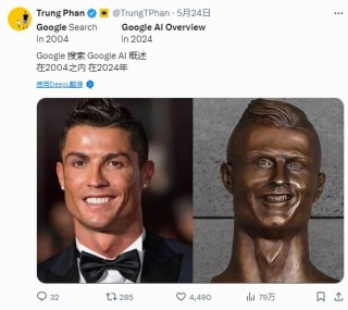 AI都有幻觉，可为什么所有人偏偏狂踩Google AI搜索？