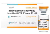 百度拜读09baidu加强免疫怎么选？盘点 9 款新冠疫苗加强针