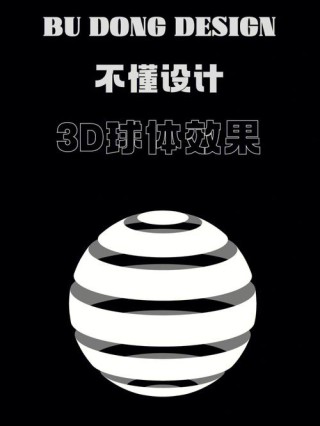 DrawingSpinUp – AI驱动的2D绘画转化为3D效果的动画生成技术