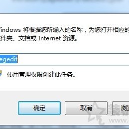Win7系统打开PDF文件出现关联错误的原因以及处理方法