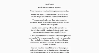 刚刚，OpenAI 官宣收购前苹果首席设计官团队！剧透「最酷的科技产品」