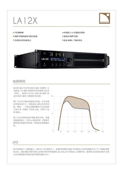Draw an Audio – 中科院联合美团推出的视频生成音频系统