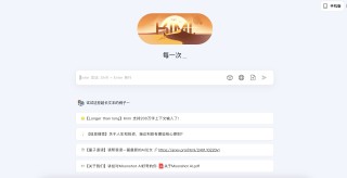 AI长文本之战：Kimi快跑，大厂围剿 - 焦点分析