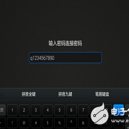 小米盒子能无线连接吗？小米盒子能无线连接方法