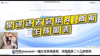 Click2Mask – AI图像编辑技术，通过简单点击和内容描述实现智能编辑