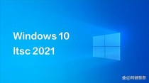 老电脑装Win7还是Win10？老电脑装系统推荐