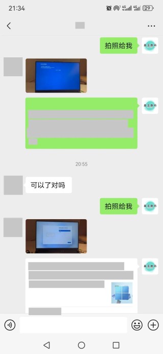 ROG装系统按F几？华硕ROG装系统教程