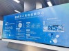 baidu09来凯医药首个自主研发药物获批临床研究