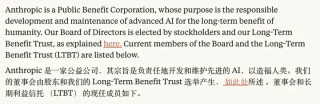 深挖 OpenAI 被迫放弃营利后，还能躺赢马斯克的“帽子戏法”