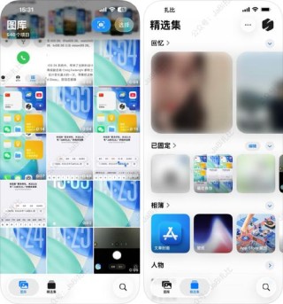 苹果iOS 26正式版9月亮相：截屏玩法变了
