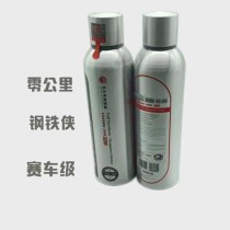 冠军机油怎么样？冠军润滑油属于几线品牌