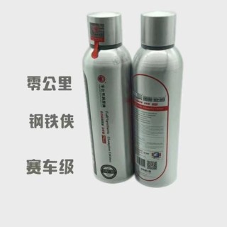 冠军机油怎么样？冠军润滑油属于几线品牌