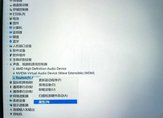耳机插到电脑没声音怎么办 耳机插到电脑没声音是怎么回事