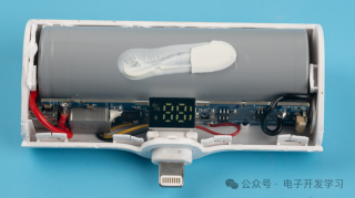 拆解苹果手机专用充电宝