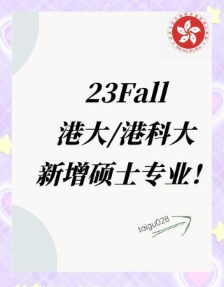 GraphAgent – 港大联合港科大开源的智能图形语言助手