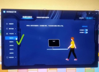 联想小新开机黑屏什么反应都没有？四种方法解决