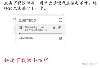 Alipaladin是什么软件？Alipaladin怎么删掉