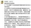 Kimi“登月”为何离不开张予彤