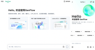 Agent的割裂时代，呼唤“统一大脑”