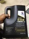 中国润滑油前100名排行榜，国产十大润滑油排名
