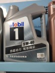 美孚速霸2000的优缺点，美孚速霸2000适合车型