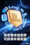 baidu09爱思益普完成近亿元人民币 B+ 轮融资，领跑靶点驱动药物发现 CRO 一体化服务