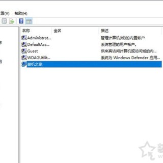 Win10系统下移动、复制、删除文件需要管理员权限的解决方法